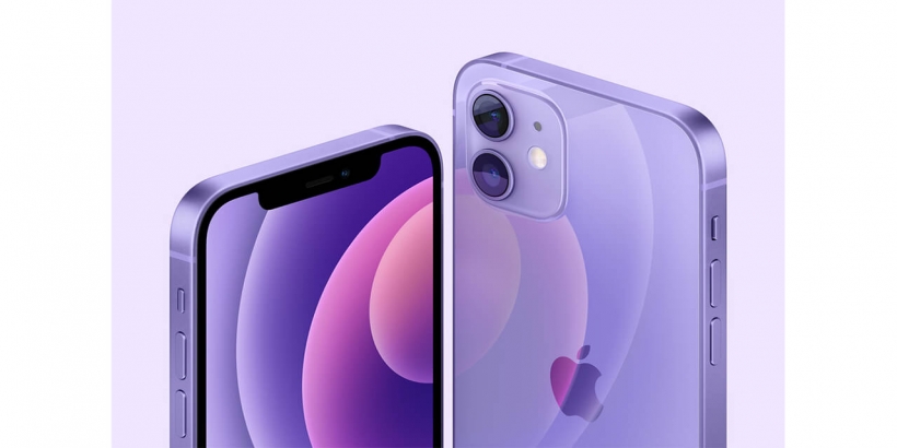 iPhone 12'ye 1.520 lira indirim müjdesi geldi! iPhone 12 ne kadar? İşte iPhone 12 fiyat listesi 9 Mayıs 2022!