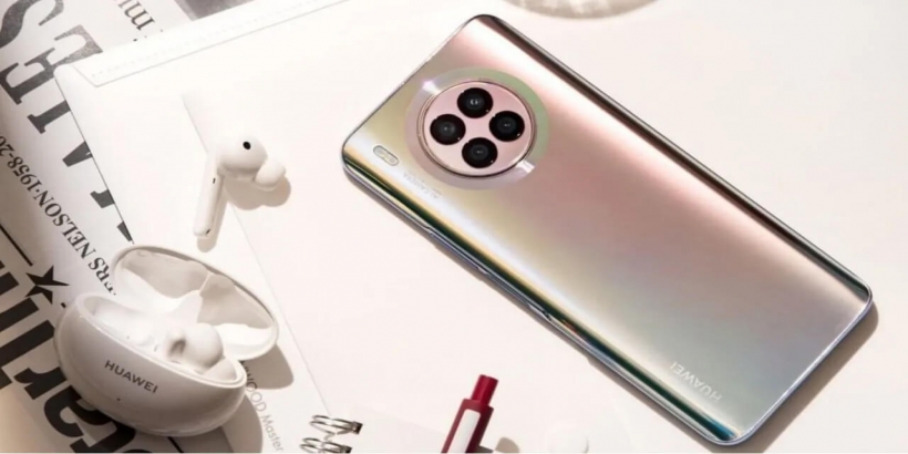 Huawei Nova 8i'ye son dakika indirimi! İşte Huawei Nova 8i fiyat listesi 13 Nisan 2022!