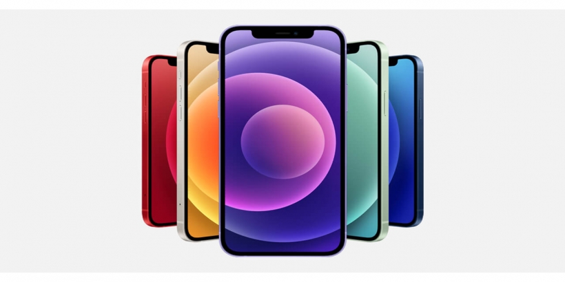 MediaMarkt iPhone 12'ye 1.000 TL indirim yaptı! İşte iPhone 12 fiyat listesi 15 Nisan 2022!