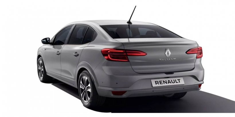 Renault Taliant fiyatları ne kadar? İşte Renault Taliant 11 Nisan 2022 fiyat listesi! 