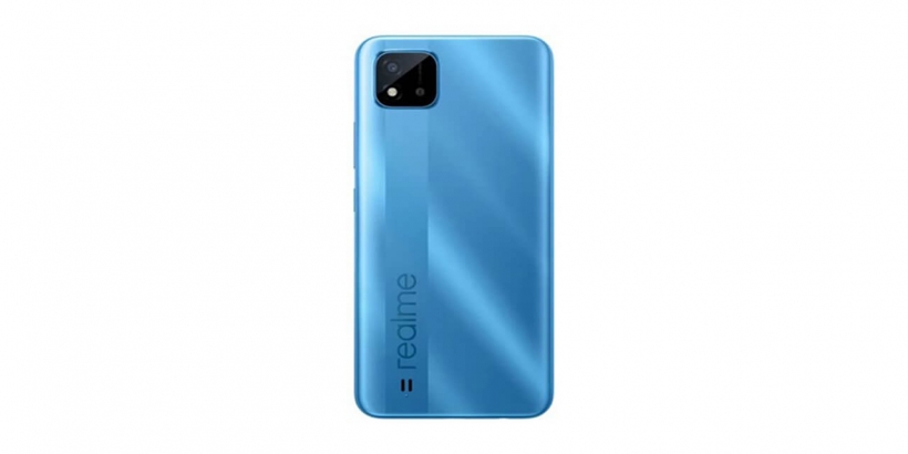 A101'den Oppo Realme C11'e son dakika indirimi! Oppo Realme C11 fiyatları ne kadar? İşte Oppo Realme C11 fiyat listesi 11 Mayıs 2022!