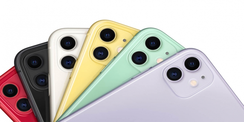 iPhone 11'e 1.200 TL'lik indirim geldi! İphone almak isteyenler dikkat! İşte 6 Nisan 2022 fiyat listesi...